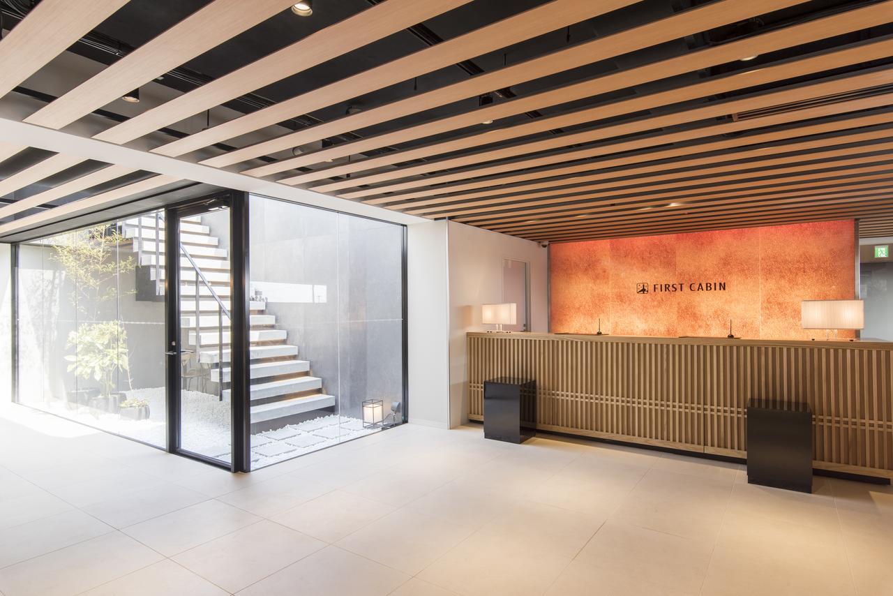 Capsule hotel First Arashiyama